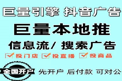 SEM营销案例分享：如何打造爆款产品